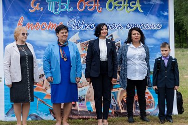 В новый учебный год можно загадывать желания